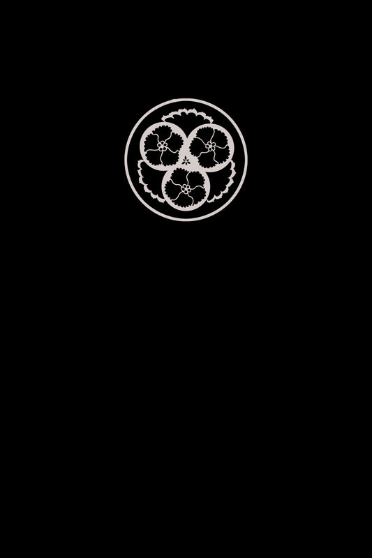 Mistress of the Empire Lettered Edition