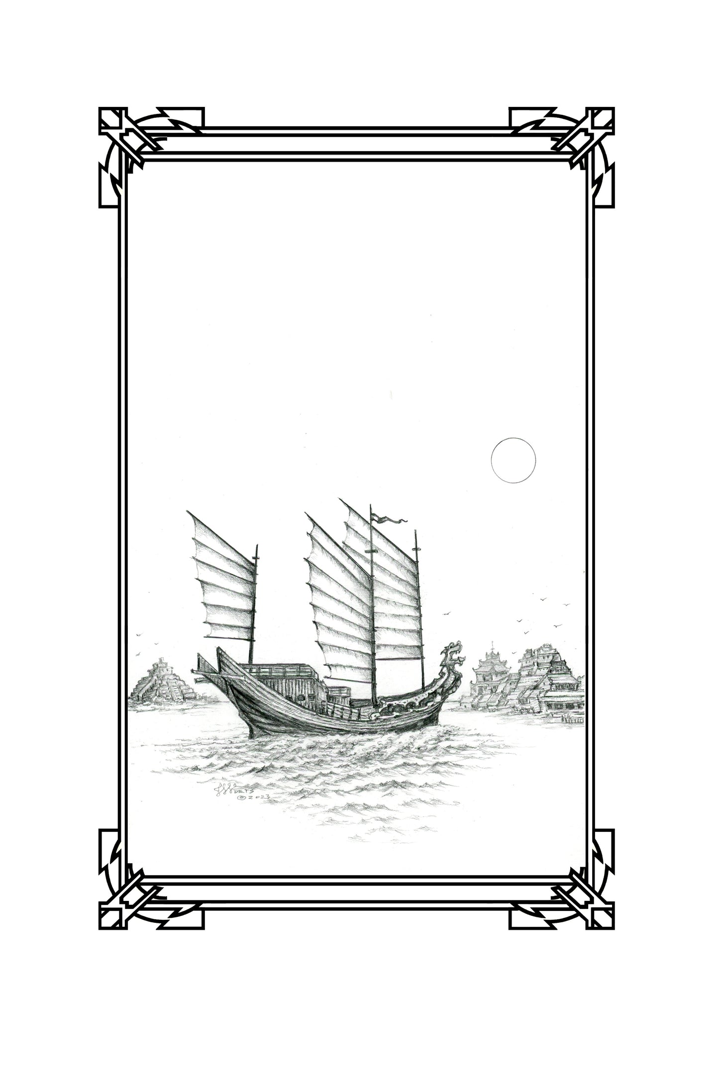 Servant of the Empire Limited Edition